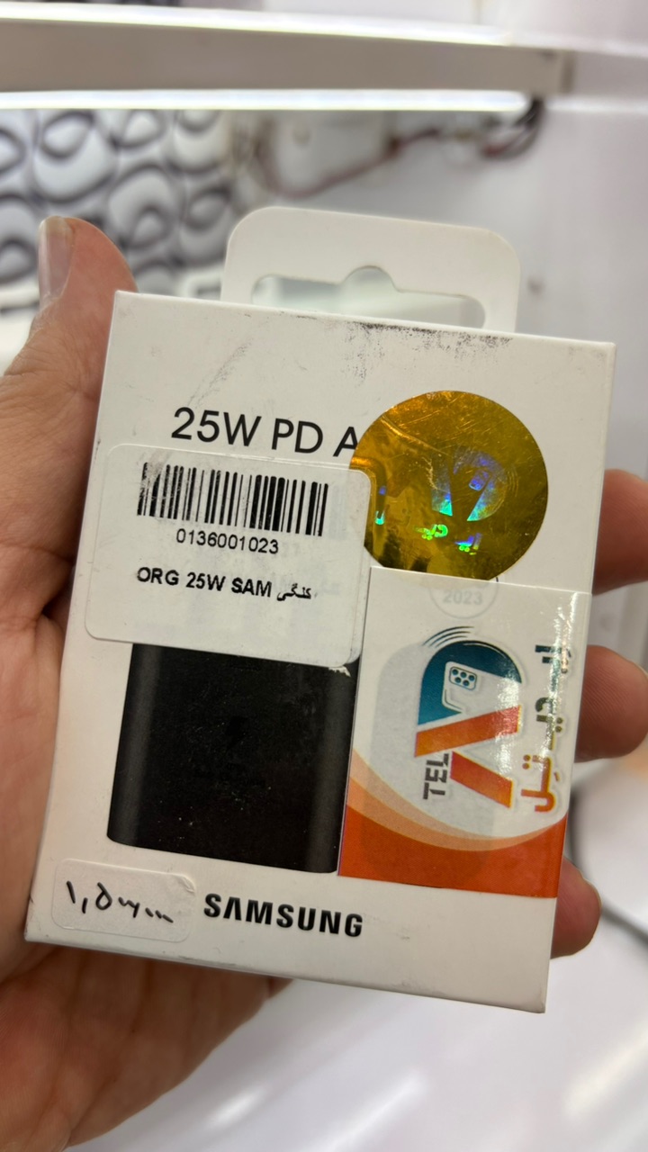 آداپتور 25 وات اصلی سامسونگ USB_C