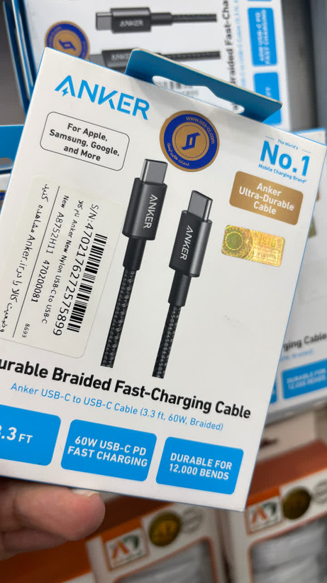 کابل تبدیل USB-C به USB-C انکر مدل Nylon A8752 طول یک متر